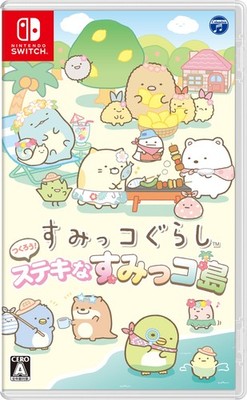 (JAPAN) Switch video game Sumikko Gurashi Create a Wonderful Sumikko Island - SW