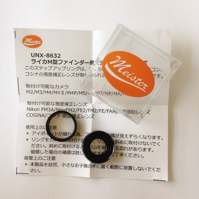 【MINT】Leica M  -3.0 Viewfinder Step-Up Ring &Nikon Diopter Lens for M6,M7,M8,M9
