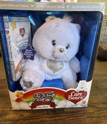 25th Anniversary Care Bear with Swarovski Crystal Eyes w/ DVD