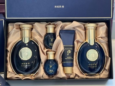 The History of Whoo Gongjinhyang For Men Special Set-SHIPS FROM USA!