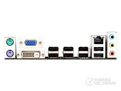 I/O Shield For backplate GIGABYTE GA-H67M-D2-B3 Motherboard Backplate IO