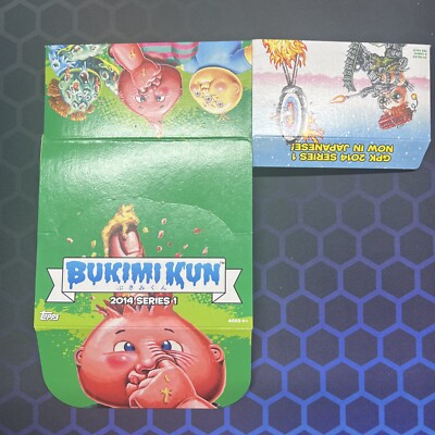 GARBAGE PAIL KIDS 2014 SERIES 1 EMPTY BUKIMI KUN HOBBY BOX