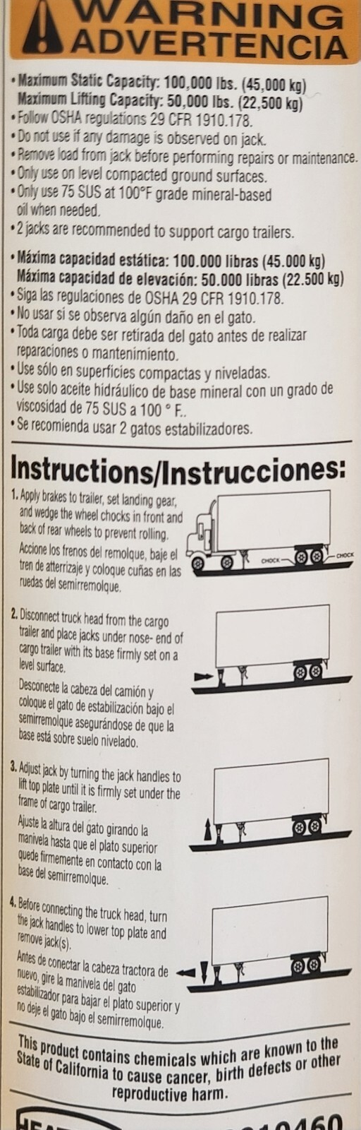 Ratchet Beam Trailer Jack, 100,000 Lb. Static Capacity, Stabilizing