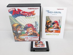 MSX-FAMILY-STADIUM-Pennant-Race-Famisuta-Msx2-2-Japan-Game-2660-msx