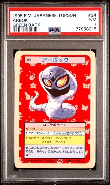 PSA 7 Near MINT 1995 Topsun Pokemon Japanese GREEN Back Arbok #024 Card