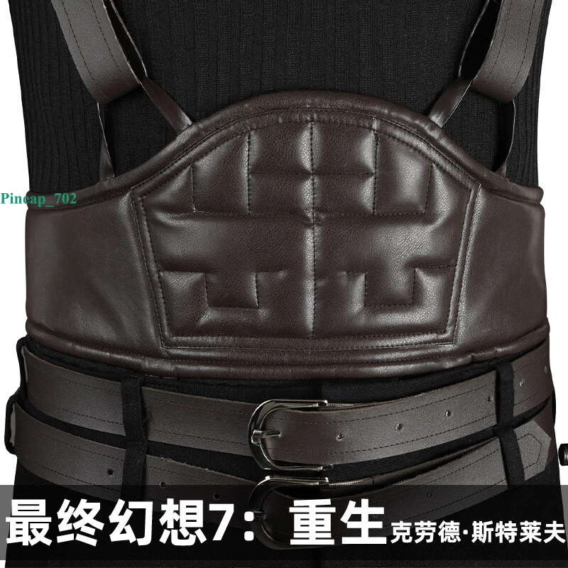 Disfraz de Final Fantasy Vii Renacimiento Claude Streyff Disfraz Disfraz Disfraz Traje Santo Foto 4 de 4