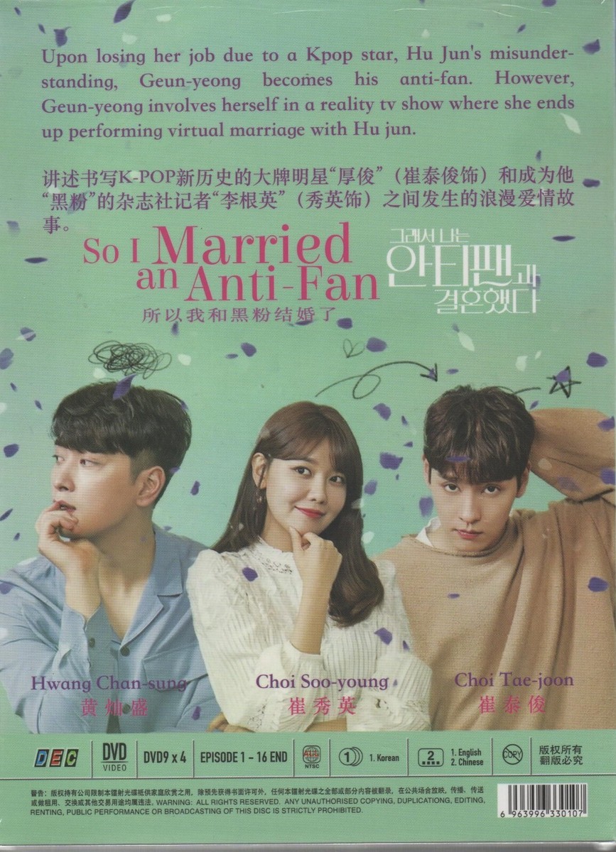 Choi Tae Joon A World Of Married Couple Drama Cool Lee Tae Oh The