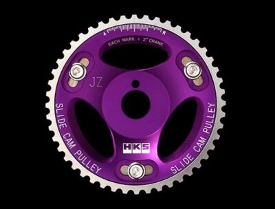 For Toyota Lexus 1JZ 2JZ 2JZGE 2JZGTE HKS Adjustable Cam Gear Non