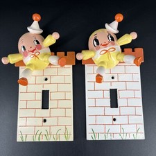 Vtg Nursery Light Switch Cover Plate Wooden 3D Humpty Dumpty Child  s Room Set 2