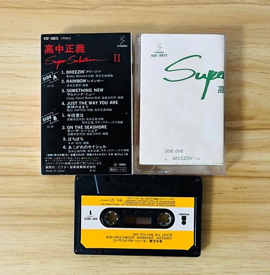 Masayoshi Takanaka / Super Selection II Cassettes 1981