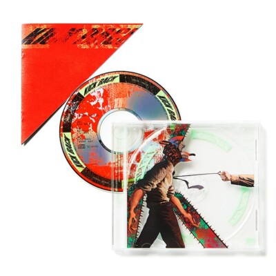 邦楽 Kenshi Yonezu KIMI WA NAI CD 邦楽 Kenshi Yonezu KIMI WA NAI CD 邦楽 Kenshi Yonezu KIMI WA NAI