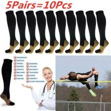 5 Pairs Copper Compression Socks 20-30mmHg Graduated Support Mens Womens S/M-XXL