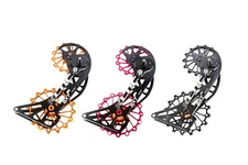 KCNC SXT MTB Cycle Bike Oversized Pulley Cage for Shimano M7000/M8000/M9000