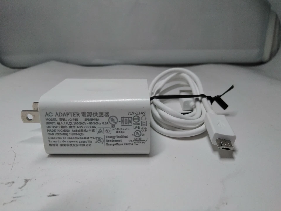 Cargador de pared GENUINO Motorola para Moto G5, E4, E4 Plus, G4 Play, E2, E3 Power Foto 2 de 3