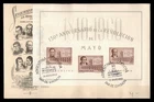 DR WHO 1960 ARGENTINA FDC REVOLUTION ANIV CACHET IMPERF S/S w29632