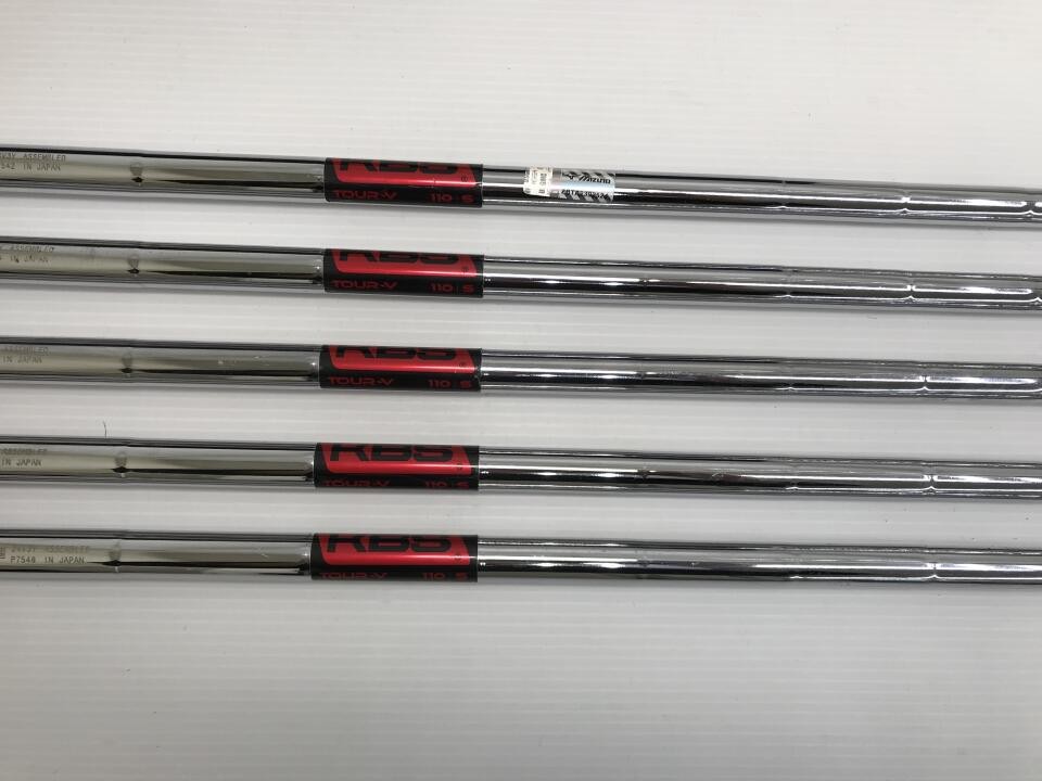 Mizuno Pro 225 Iron Set S Flex 37.5 Inch Kbs Tour-V 110
