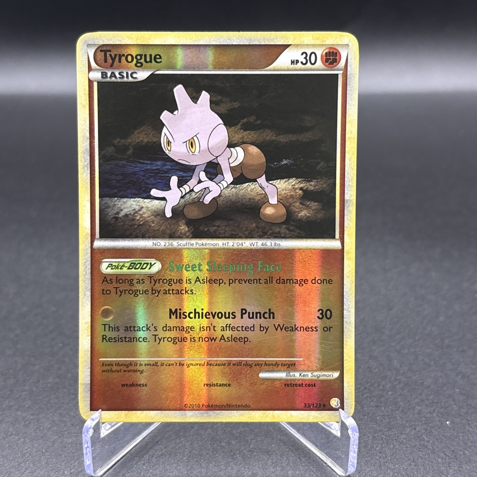 Pokémon TCG Tyrogue Reverse Holo 33/123 HeartGold SoulSilver Base