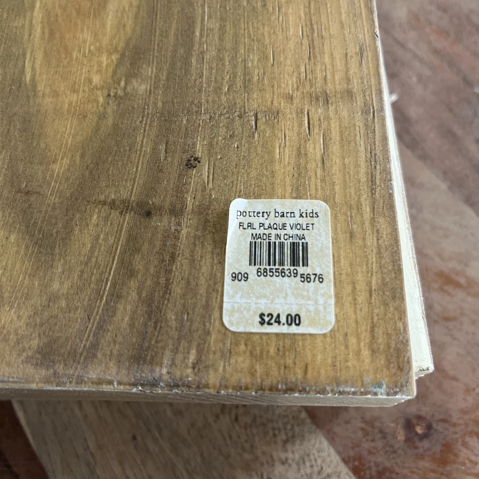 4 PC Pottery Barn Kids Wooden Flower Decor  13” x 9.25” - Image 4 of 4