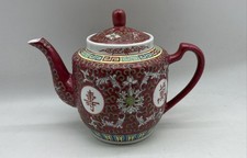 可收藏中国茶壶、茶具套装(1900-现在) | eBay