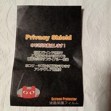 Smartwatch protective film