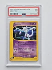 Pokemon Mewtwo - 56/165 - PSA 7