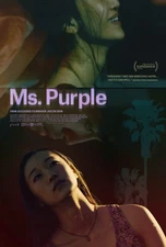 MS. PURPLE (2019) 1 Poster Art Movie Vintage Cinema Print Decoration Home