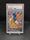 2020 Pokémon SWSH BSP Charizard V #050 Champions Path Elite Trainer Box PSA 9