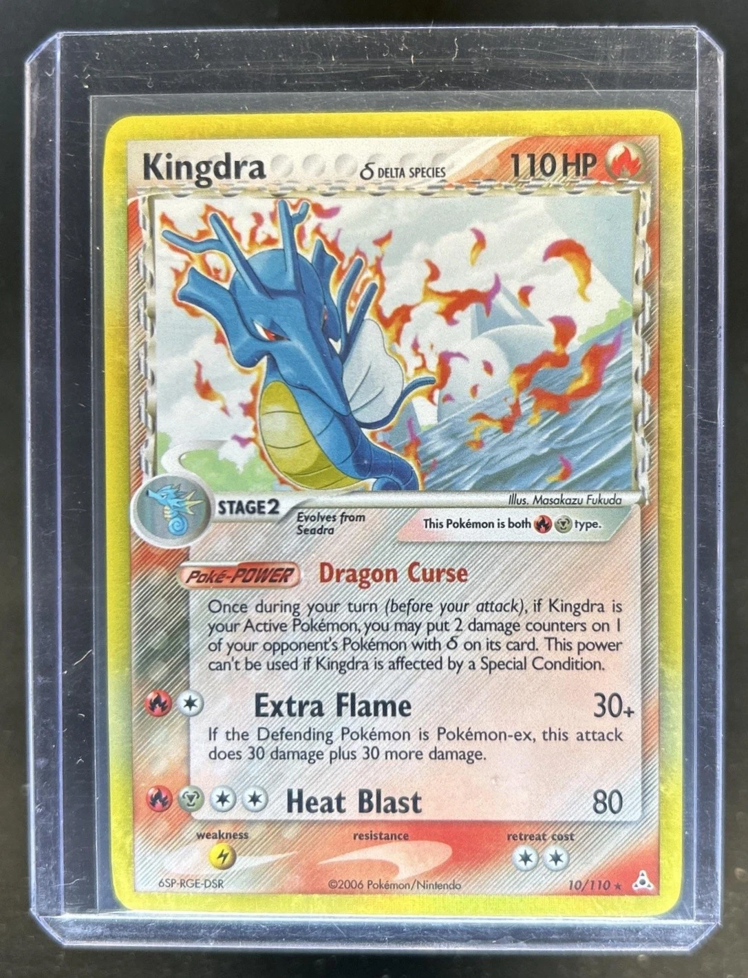 2006 Pokemon EX Holon Phantoms Kingdra Delta Species #10/110