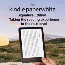 Amazon Kindle Paperwhite Signature Edition 32 GB 7 inch long battery 2 colors JP