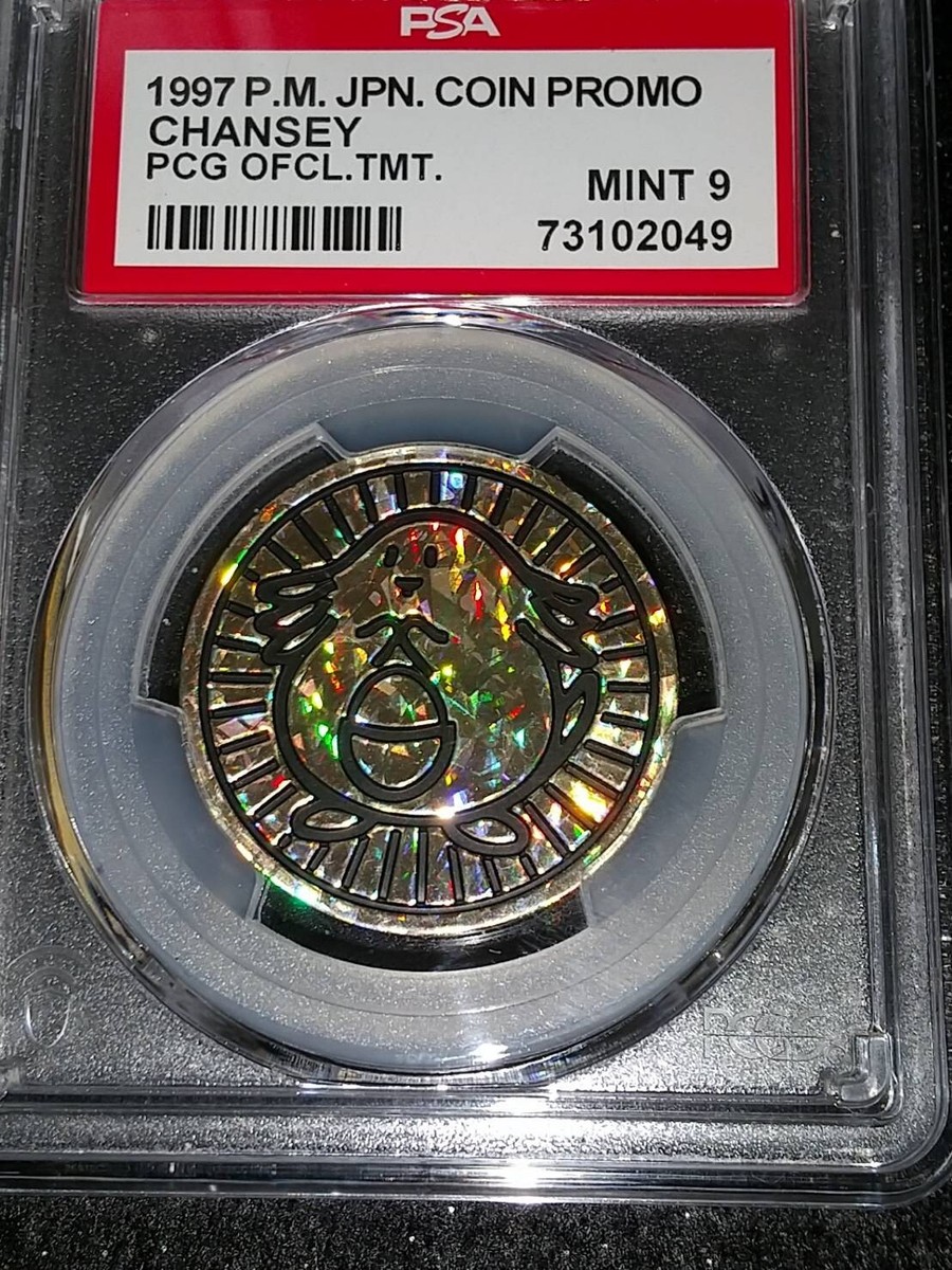 1997 GOLD CHANSEY COIN PSA 9 PCG OFFICIAL TOURNAMENT PROMO /VERY
