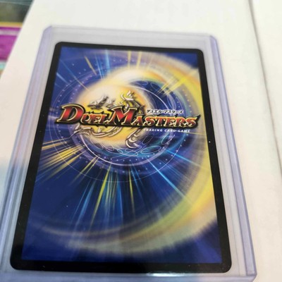 デュエルマスターズ　JUST IN FOOLING latest?cb=20241201042546