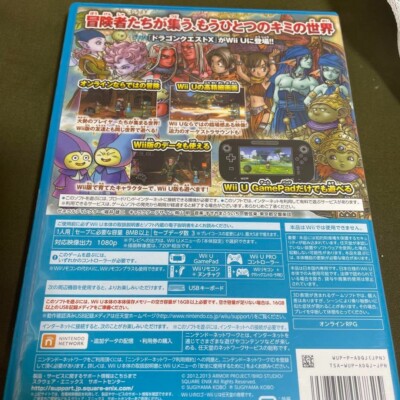 USED Dragon Quest X Wii U square Enix Nintendo Wii U JAPAN | eBay