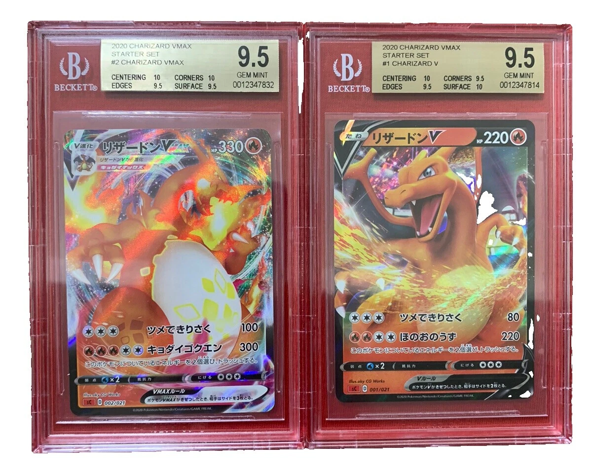 Pokmon TCG Beckett Grading Services (BGS) Individual Trading Card Games  for sale | eBay