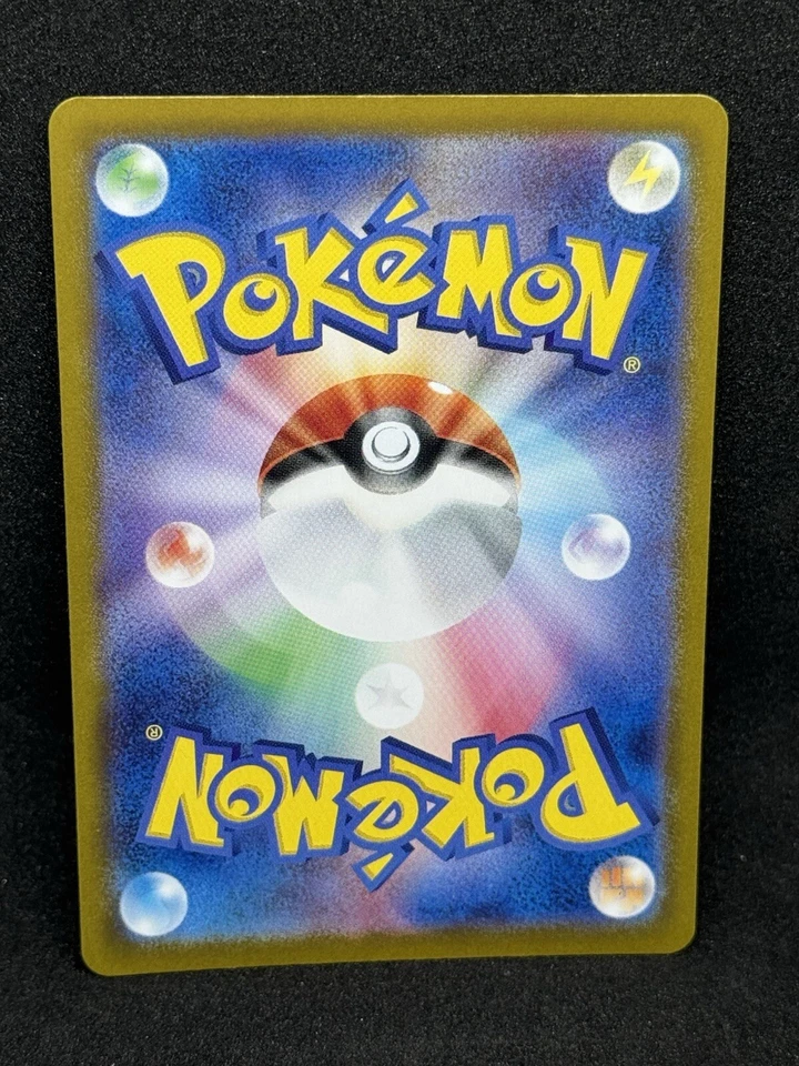 Cornerstone Mask Ogerpon ex 065/101 Sv6: Transformation Mask Holo (Japanese) NM - Image 2 of 2