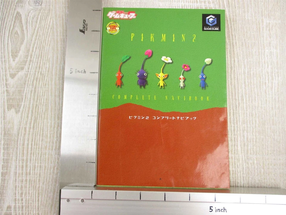 PIKMIN 2 Complete Guide Nintendo GameCube Japan Book 2004 MW25 - Image 2 of 4