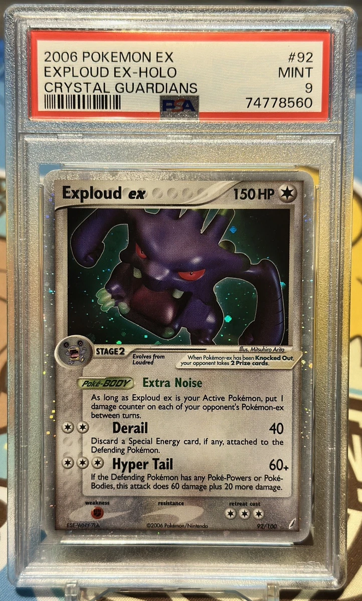 Pokémon TCG EX Crystal Guardians Holo Rare English Individual