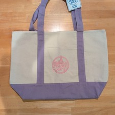 Trader Joe's Lavender Purple Large Canvas Tote Bag Spring 2026
