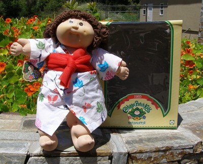 HTF 1985 Tsukuda Japanese Cabbage Patch Doll in Kimono with Original Box 1985