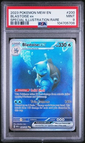 🔥 2023 POKEMON MEW EN-151 SPECIAL ILLUSTRATION RARE #200 BLASTOISE EX PSA 9