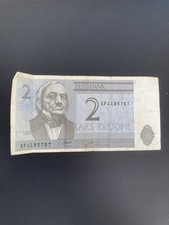 Banknote, Estonia, 2 Krooni, AF4185787 (28)