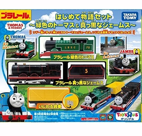 Компания Toys R Us выпустила лимитированный зеленый набор для первой истории Томаса и Инки Джеймс 29090₽