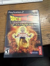 Dragon Ball Z: Budokai Tenkaichi (Sony PlayStation 2, 2005)