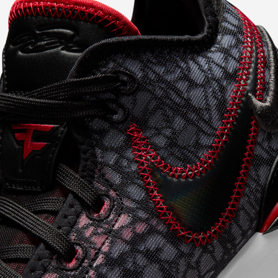 Nike Lebron NXXT Gen EP Basketball Shoes 'I Promise' (DR8788