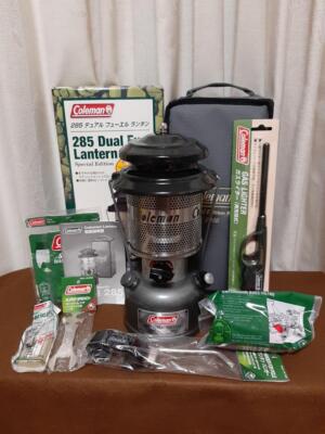 Coleman 285 Special Edition Limited to 2,000 units with serial number RARE New