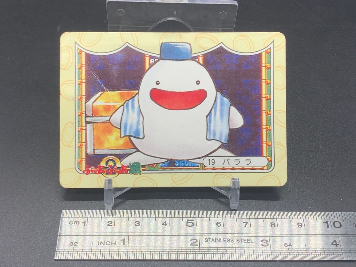 futera ドログバ& ニコラ・ペペ　ジャージカード　/15 2003 FUTERA PLATINUM No.15 [ HIDETOSHI NAKATA ] JAPAN | eBay