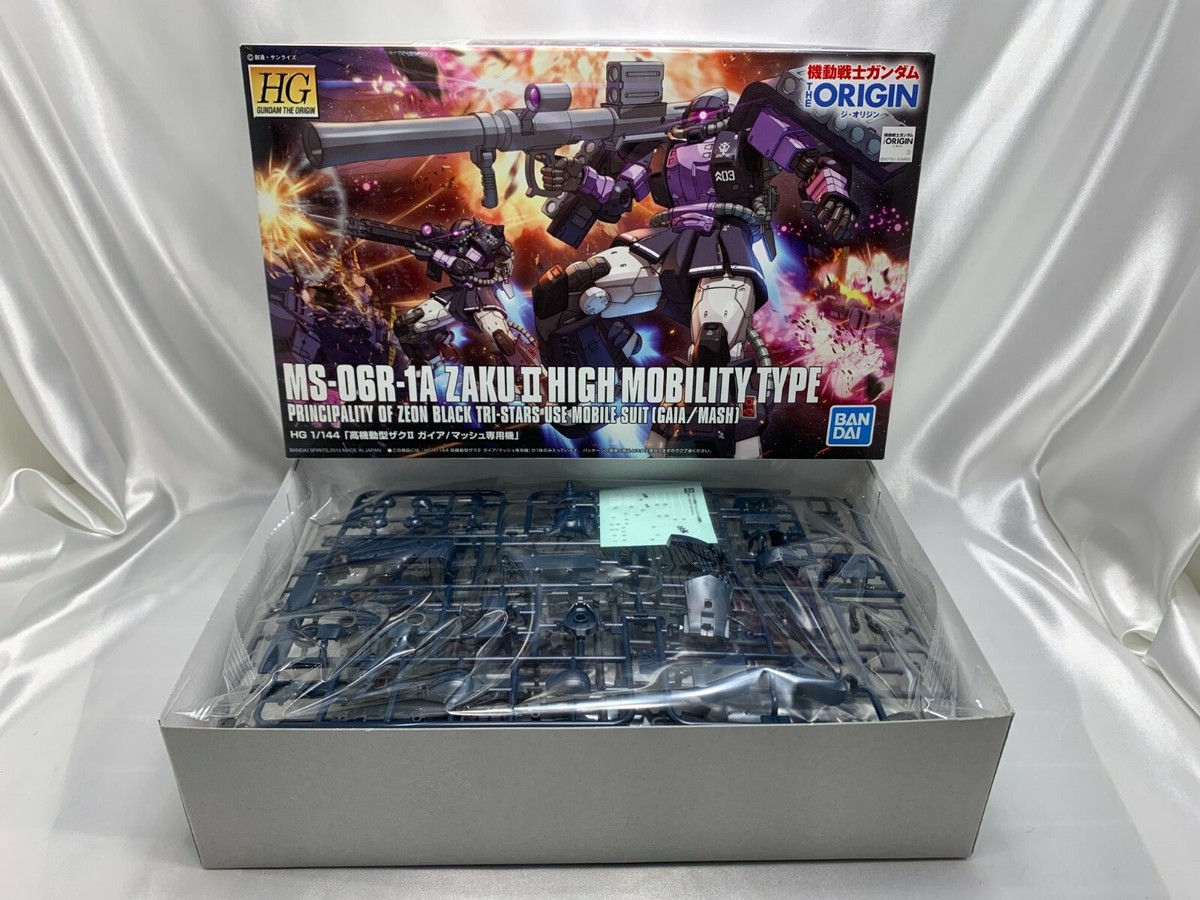 BANDAI Gundam HG 1/144 MS-06R-1A Zaku II High Mobility Type Gaia