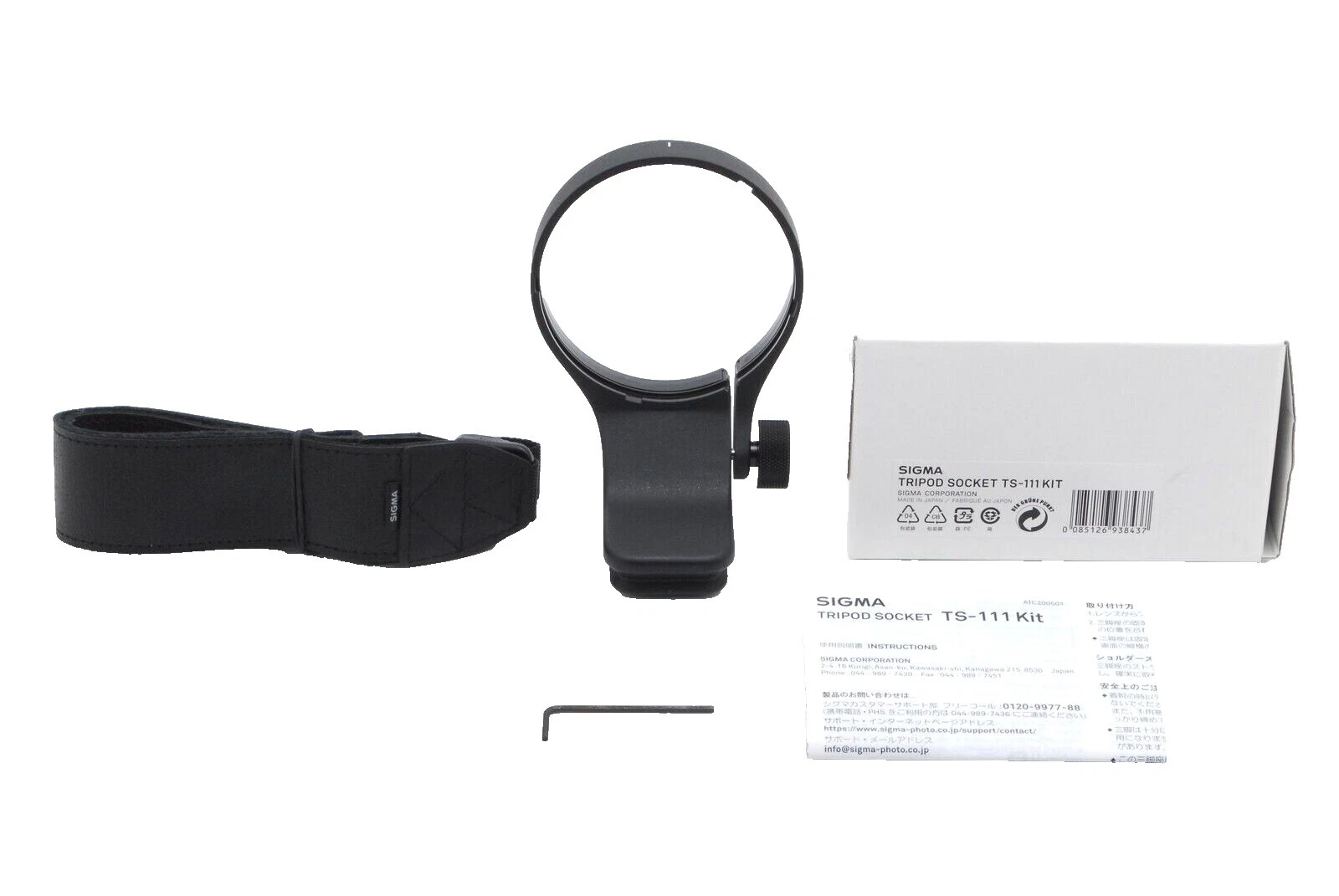 Штативы и опоры для камер Sigma