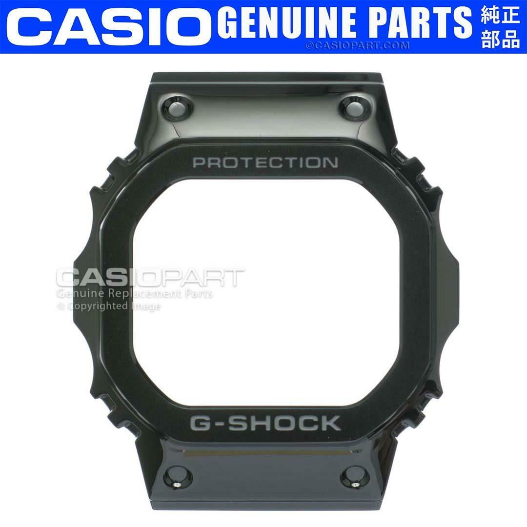 Casio Black Steel Watch Bezel f/ G-Shock Full Metal GMW-B5000GD-1