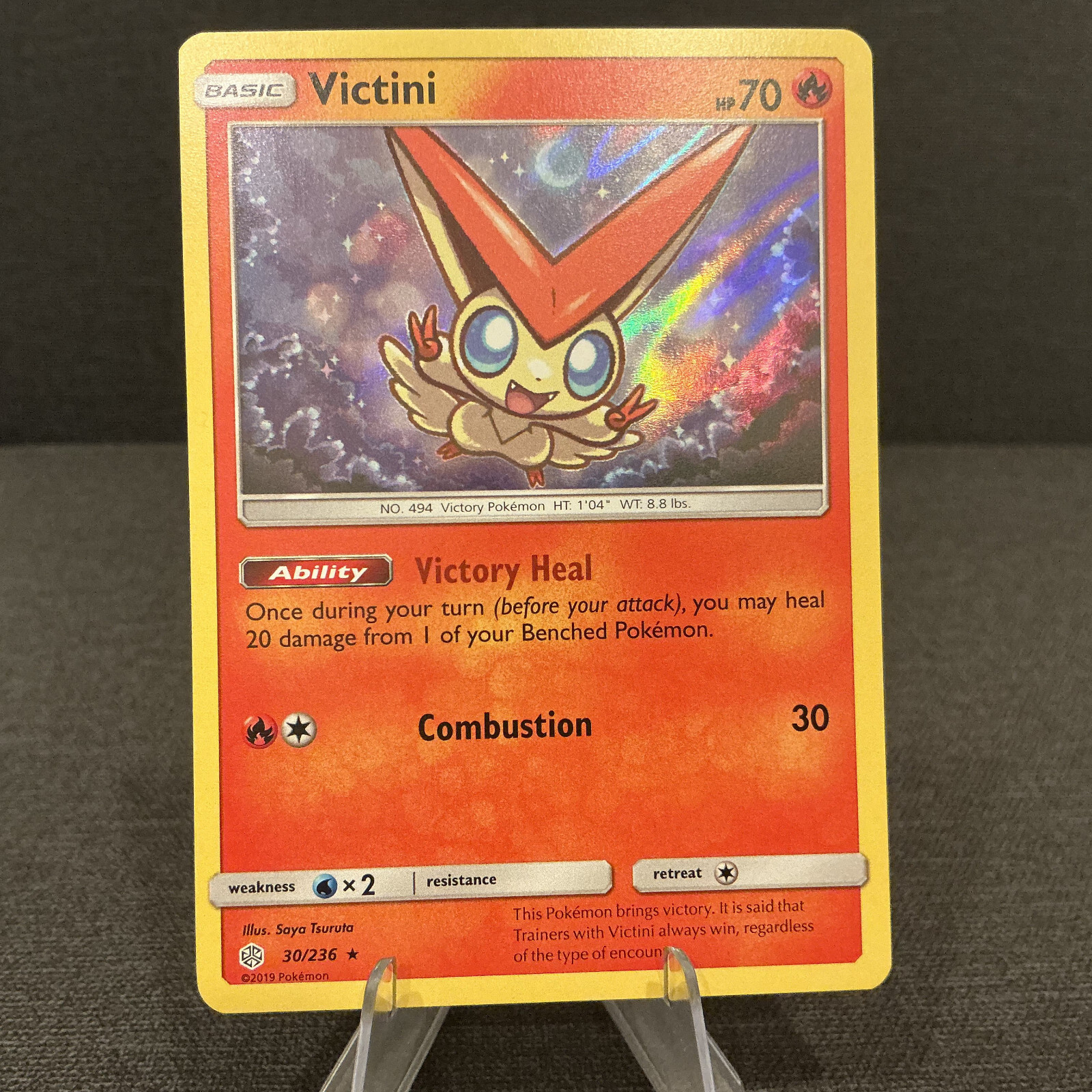 Victini 30/236 Cosmic Eclipse Holo Rare NM Pokemon TCG Card