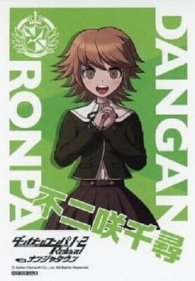 F89-578 NAMCO Danganronpa 5